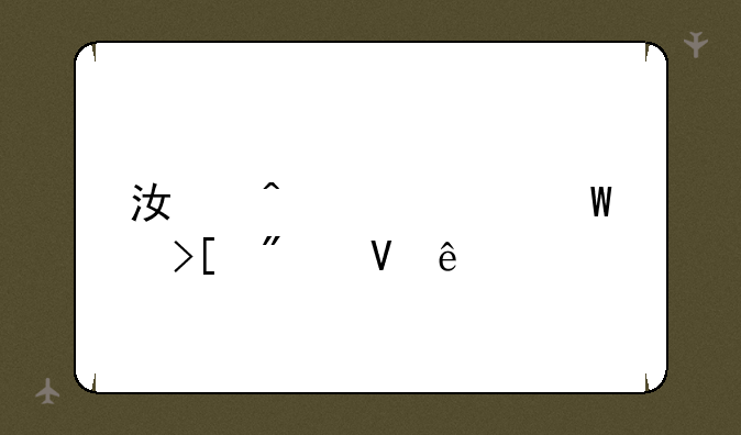 江门中考录取分数线