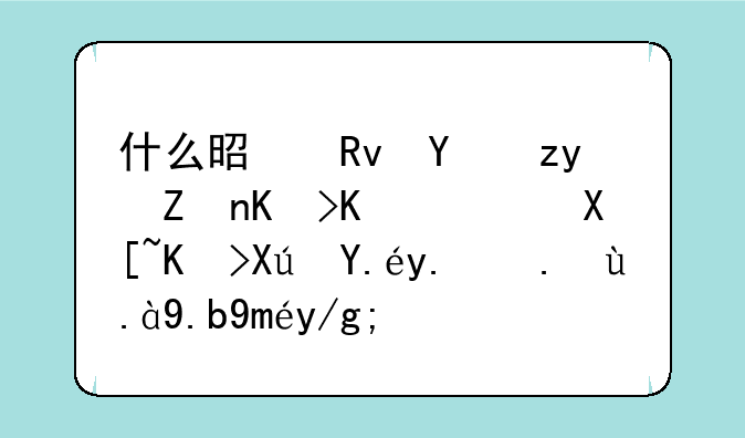 什么是生命科学专业，具体可以从事什么工作？