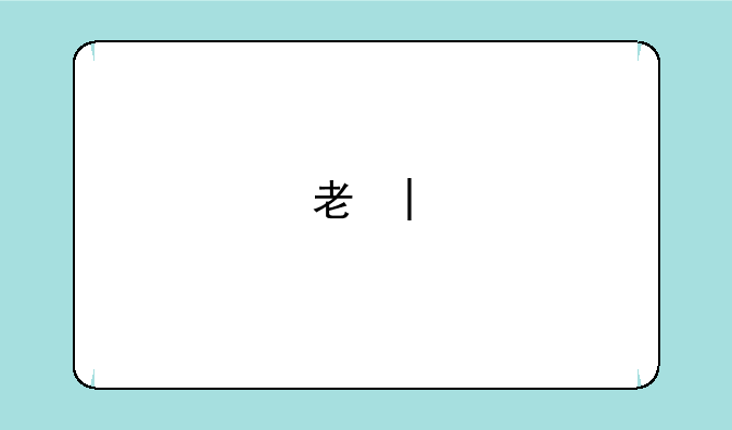 考研400分什么水平:考研400分什么水平能进985吗